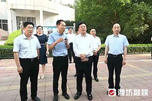 开云手机官网入口下载安装截图3